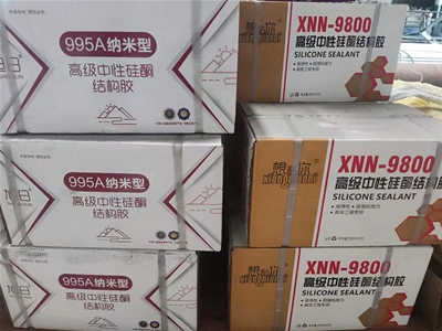 钢结构胶