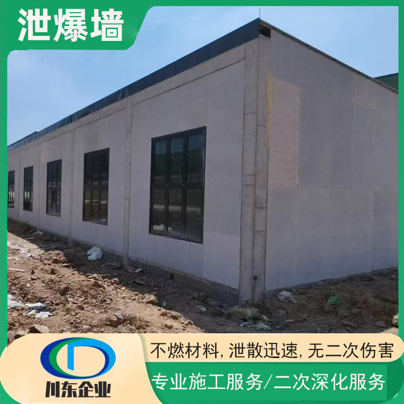 泄爆板的维护周期是多久？