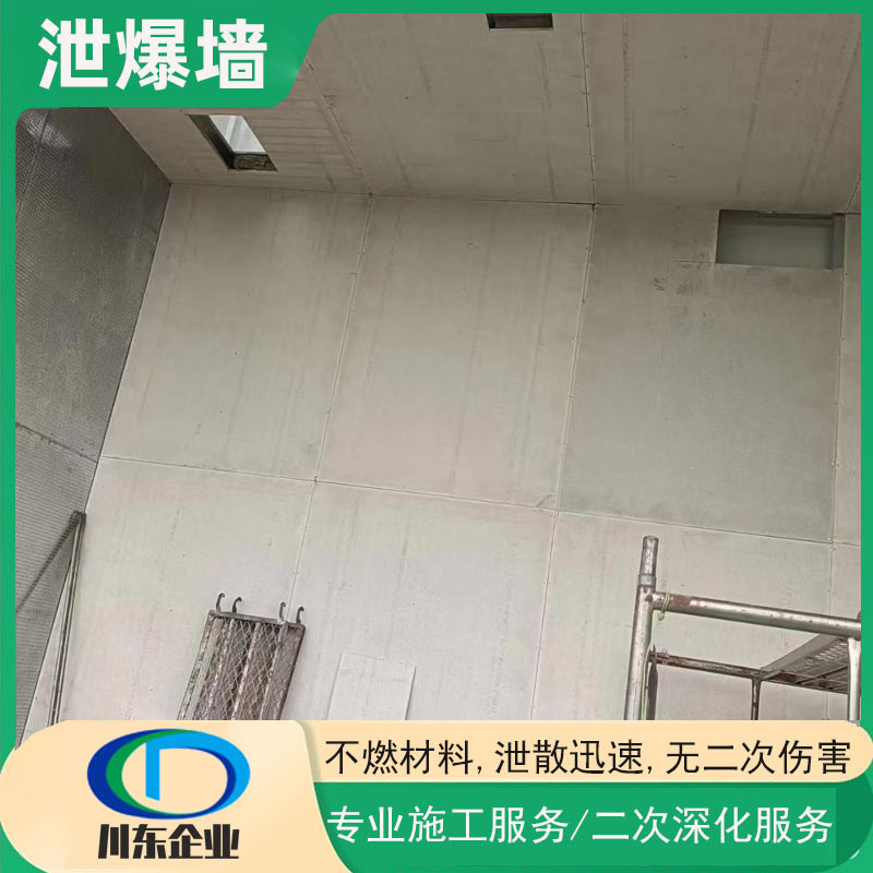 防火泄爆板有哪些创新技术？