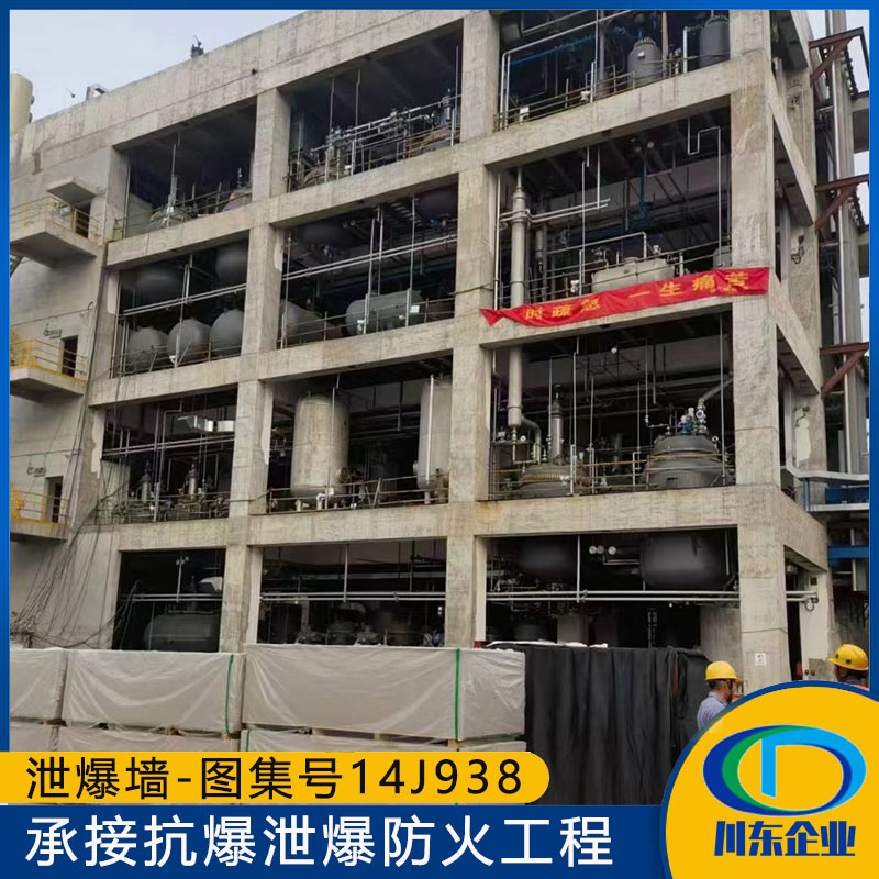 工厂泄爆墙安装泄爆墙时，如何确保墙体与建筑框架的可靠连接？